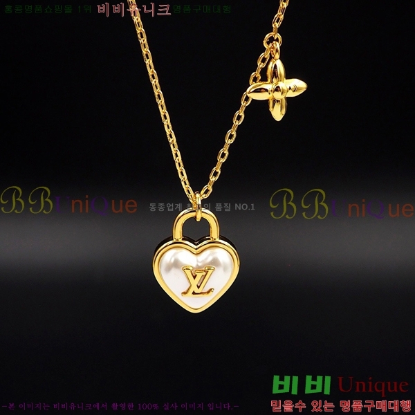 ���̺��� ����� L2V7003-4