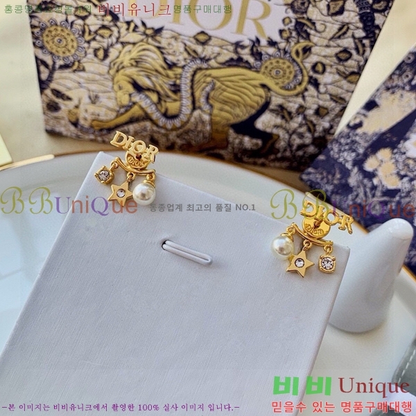 ��� (r)evolution  �Ͱ��� D55O1154-1