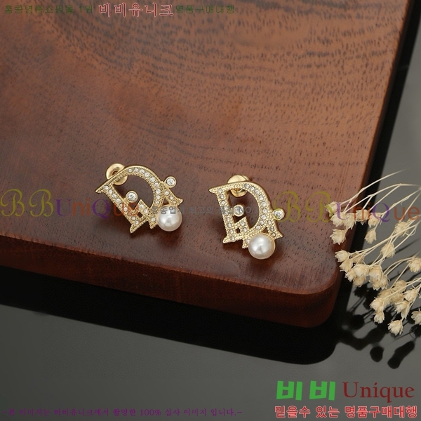 ��� �Ͱ��� D55O1154-3