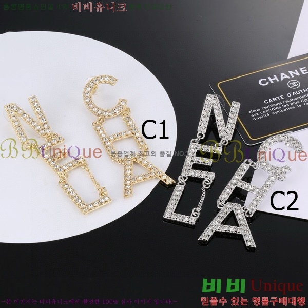 ���� �̾ 9CH245231-5