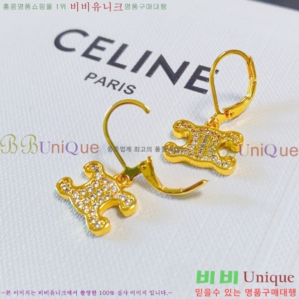 ���� �̾ 9CH245231-8