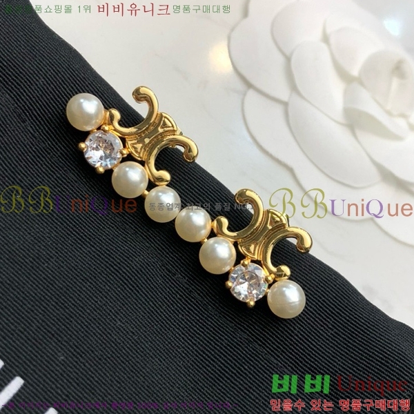 ������ �Ͱ��� C50E177-4