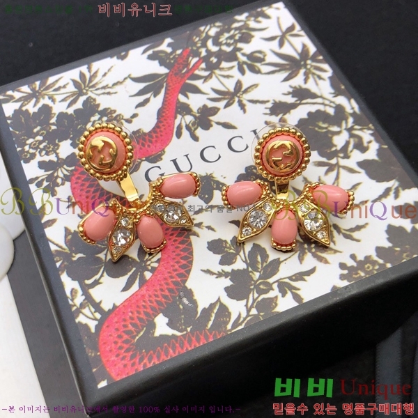 ���� �Ͱ��� G75U2774-9