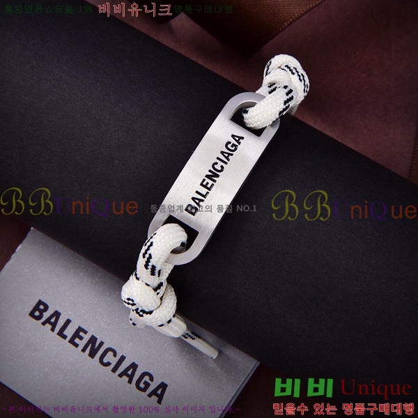 �߷��þư� ���� BB30824-2