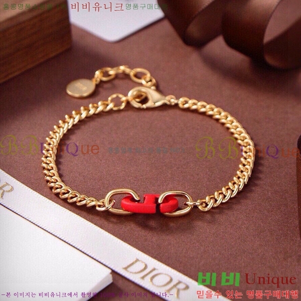 ��� Ŭ���� ���� DIO11521-3