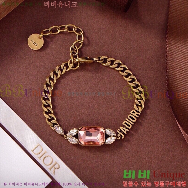 ��� Ŭ���� ���� DIO11521-4