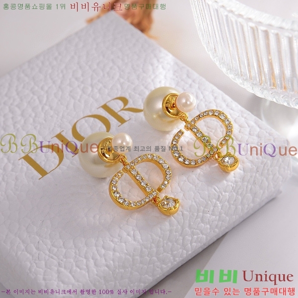 ��� �Ͱ��� D55O1154-6