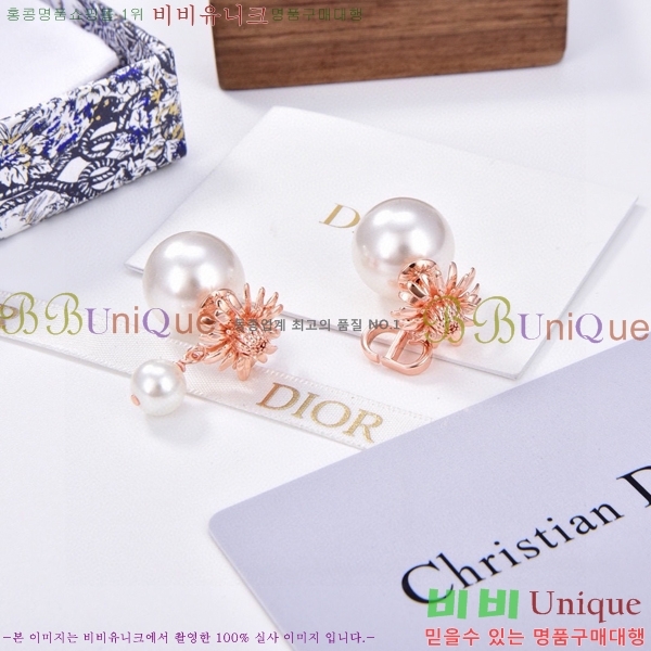 ��� �Ͱ��� D55O1154-8