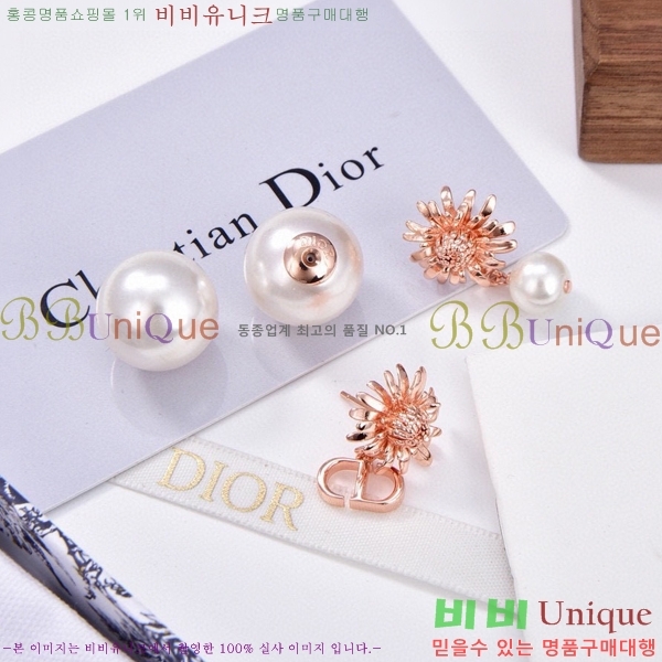 ��� �Ͱ��� D55O1154-8