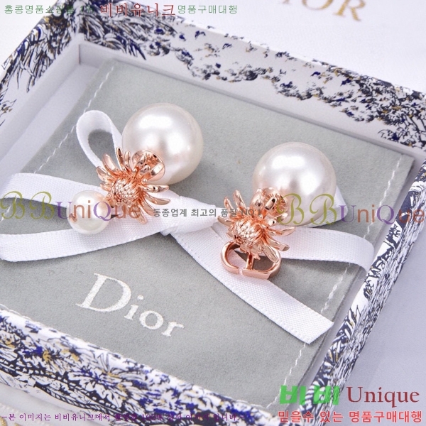 ��� �Ͱ��� D55O1154-8