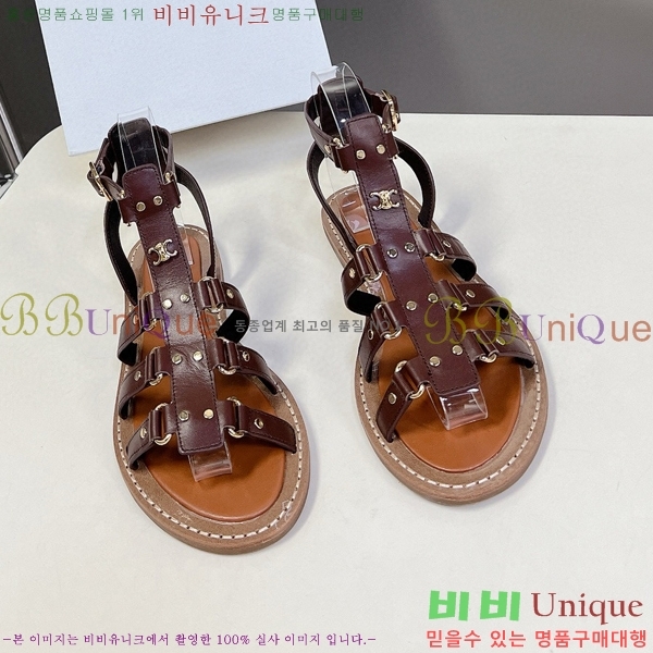 ������ ���� 32CE970207-2