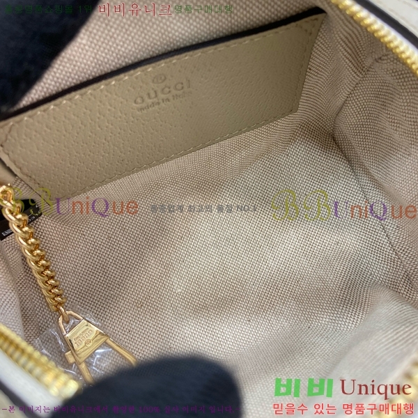 #���� ���ǵ�� ���� �̴Ϲ� 781490-401