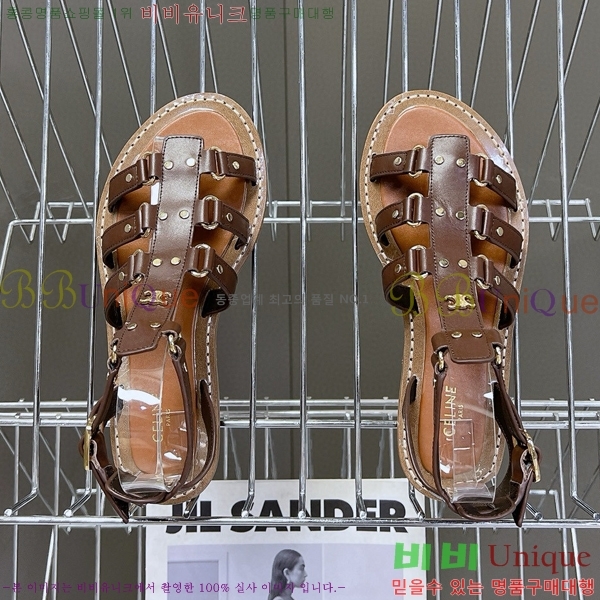 ������ ���� 32CE970207-2