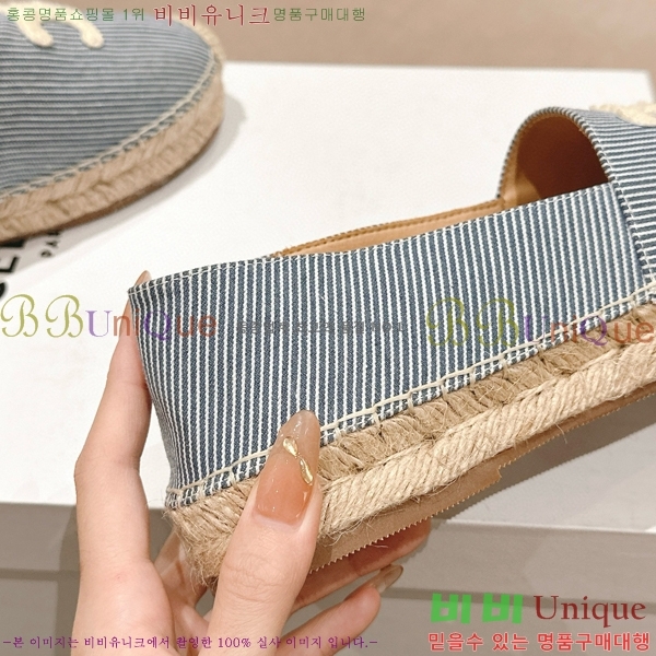 ������ �����ĵ� �÷����� 23CE906701-1