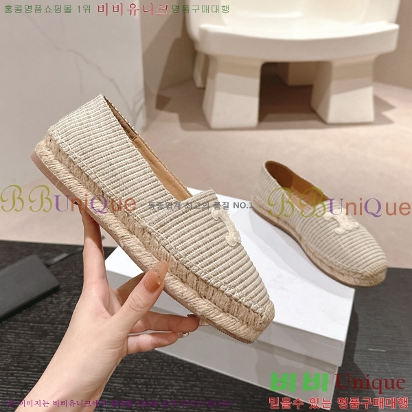 ������ �����ĵ� �÷����� 23CE906701-2