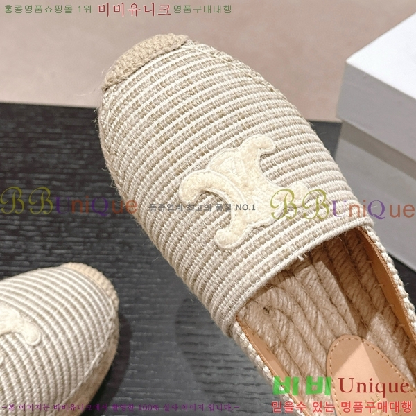 ������ �����ĵ� �÷����� 23CE906701-2