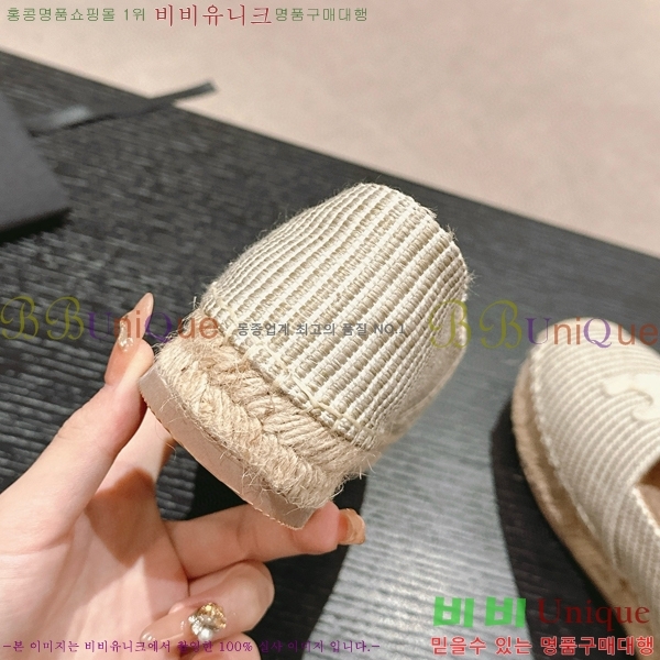 ������ �����ĵ� �÷����� 23CE906701-2