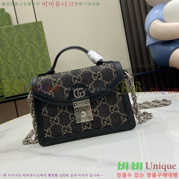 #���� ���ǵ�� GG �̴� ����� 696180-505