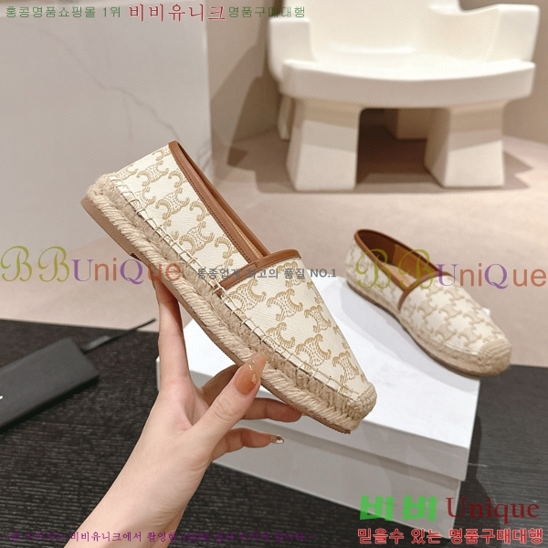 ������ �����ĵ� �÷����� 23CE906701-4