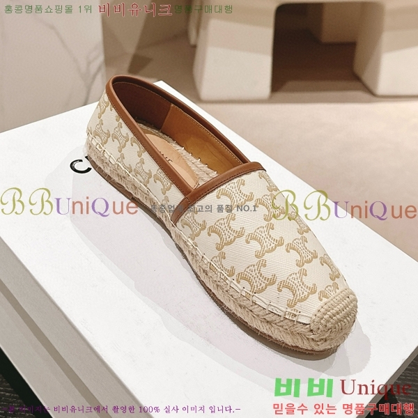 ������ �����ĵ� �÷����� 23CE906701-4