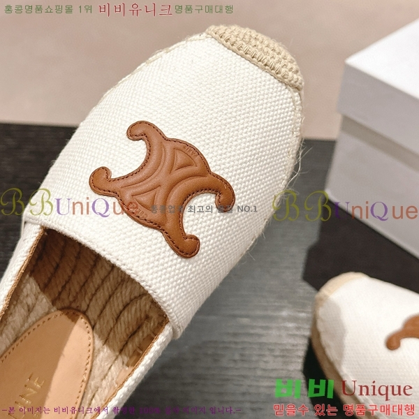 ������ �����ĵ� �÷����� 23CE906701-8