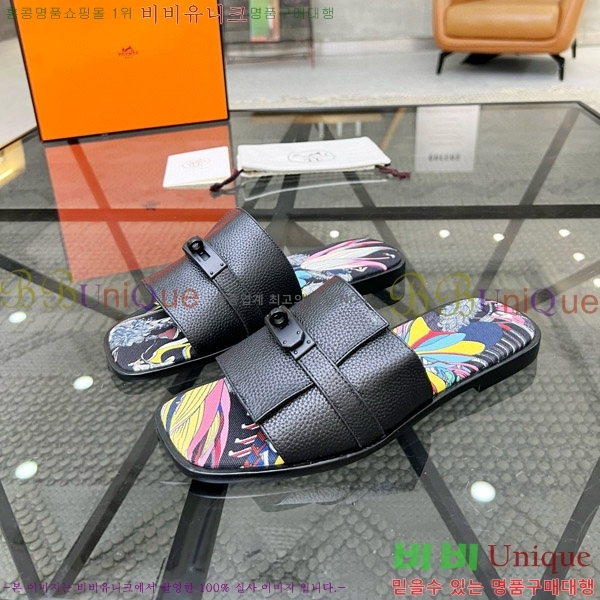 ���� �����޽� ������ ���� H80000983-2