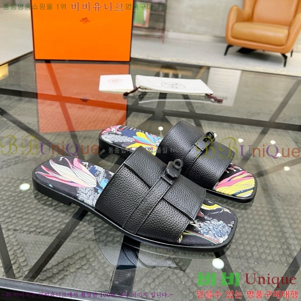 ���� �����޽� ������ ���� H80000983-2