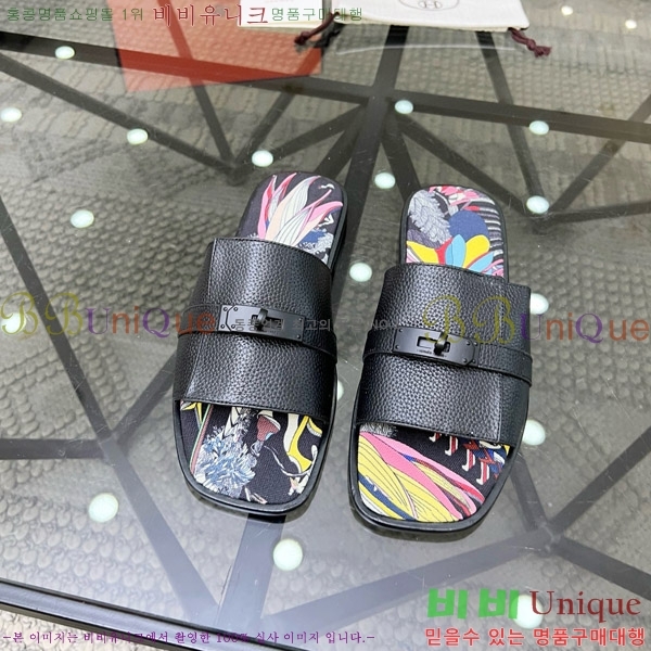 ���� �����޽� ������ ���� H80000983-2