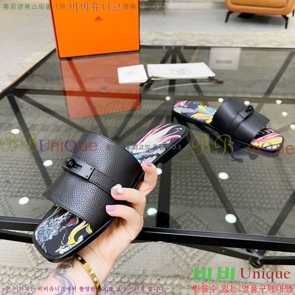 ���� �����޽� ������ ���� H80000983-2