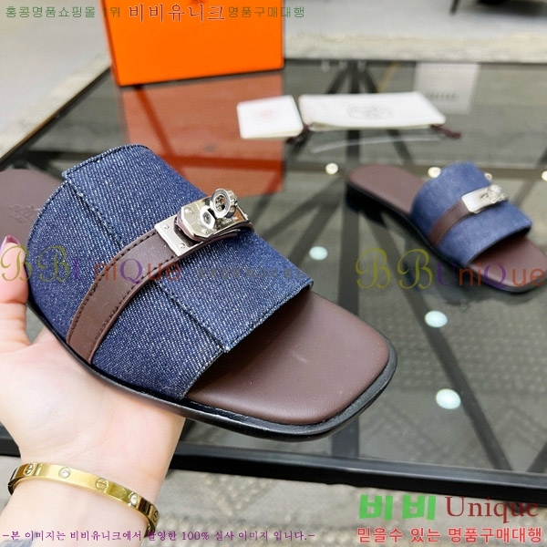 ���� �����޽� ������ ���� H80000983-4