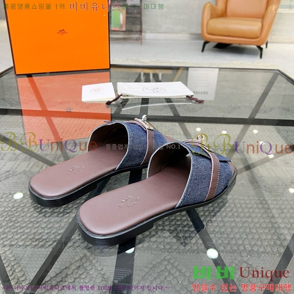 ���� �����޽� ������ ���� H80000983-4