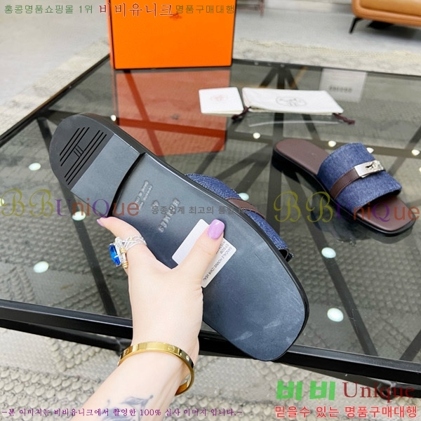 ���� �����޽� ������ ���� H80000983-4