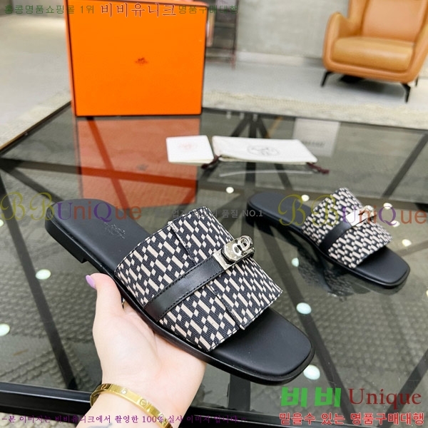 ���� �����޽� ������ ���� H80000983-5