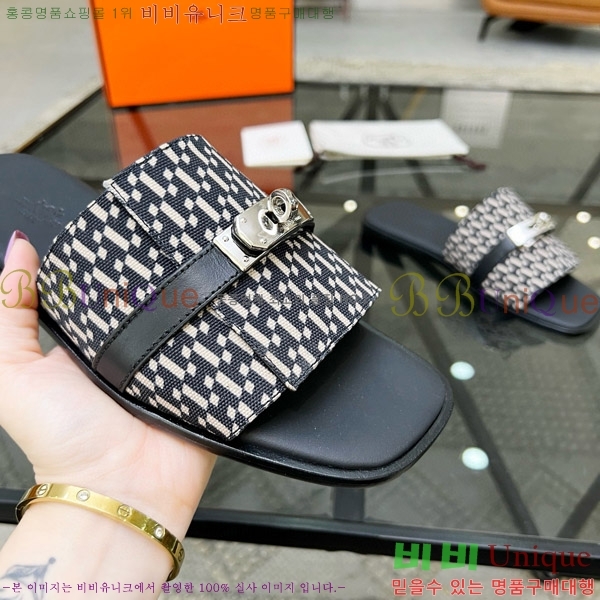 ���� �����޽� ������ ���� H80000983-5