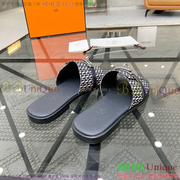 ���� �����޽� ������ ���� H80000983-5