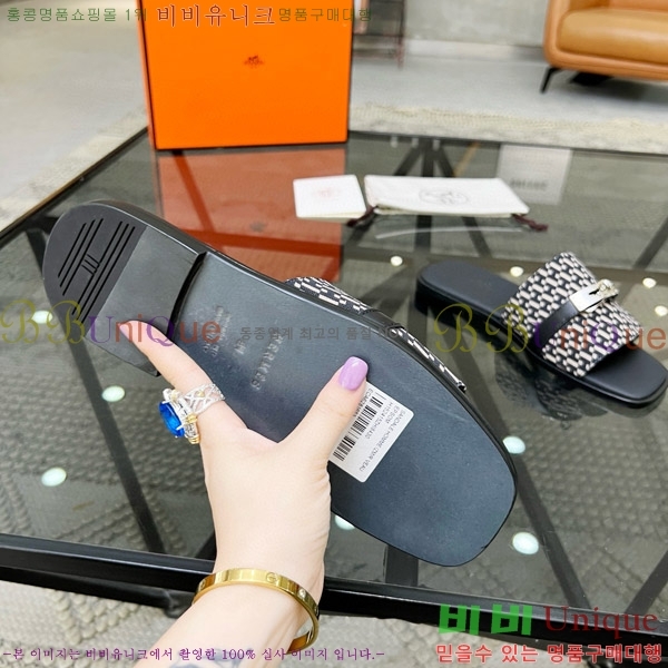 ���� �����޽� ������ ���� H80000983-5