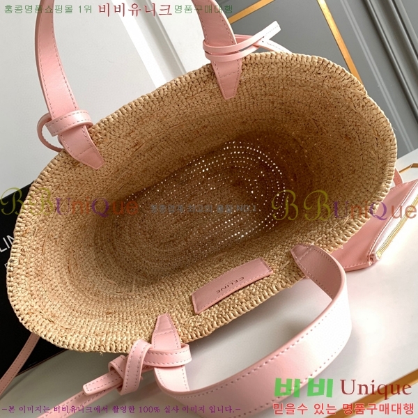 #������ ���� ����� ƾ ���� Ŭ���� �ĴϿ� ���Ǿ� ī����Ų 115802-105