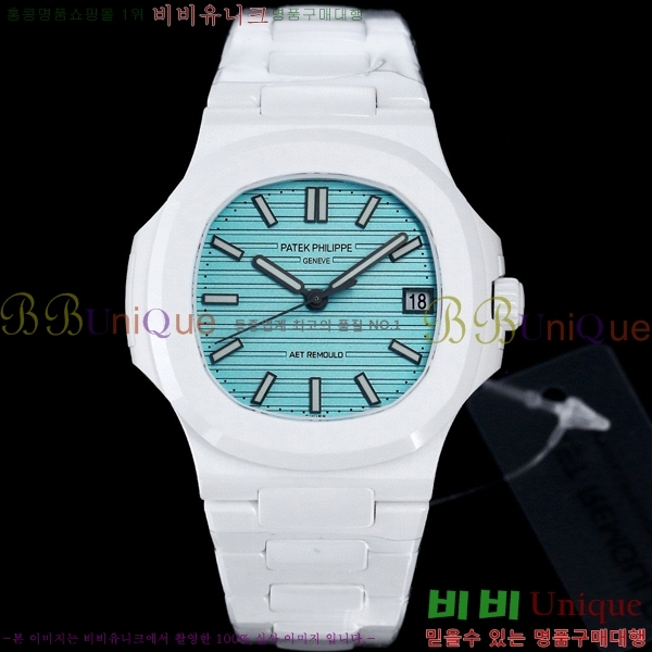 �����ʸ��ð� �ð� 5711-11