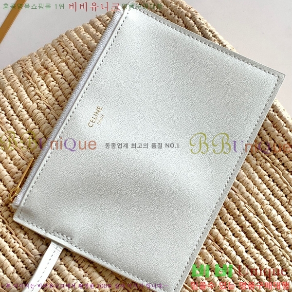 #������ ���� ����� ƾ ���� Ŭ���� �ĴϿ� ���Ǿ� ī����Ų 115802-103