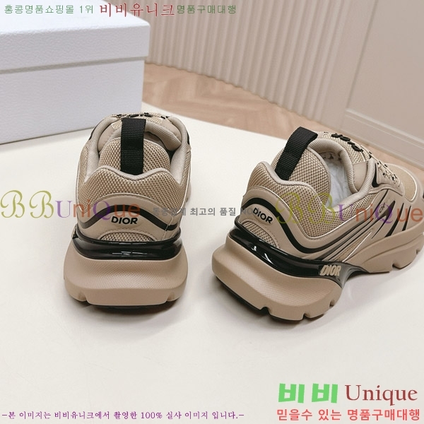 ��� ����Ŀ�� �������� GD4255062-1