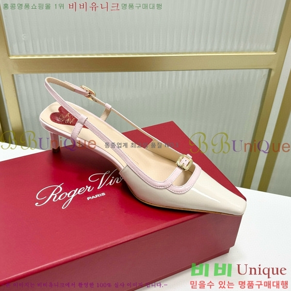 ������� ������ ������ 36RV72005852-4 ��5.5cm