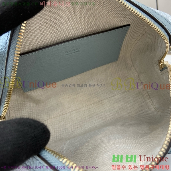 #���� ���ǵ�� GG �̴� ž �ڵ�� 772053-491