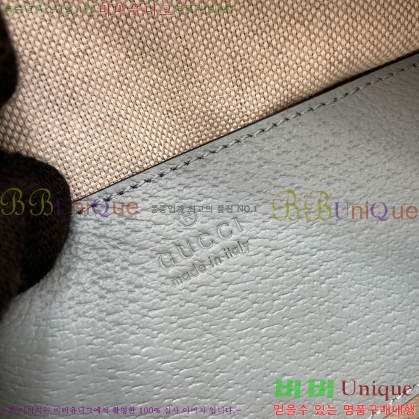 #���� ���ǵ�� GG �̴� ž �ڵ�� 772053-491