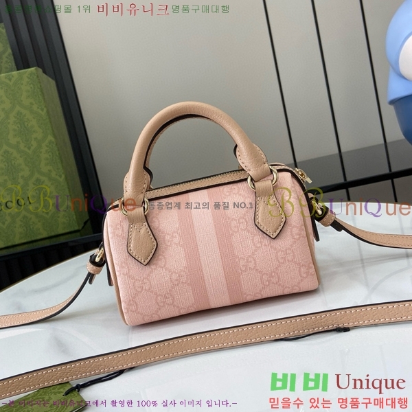 #���� ���ǵ�� ���� �̴Ϲ� 781490-404