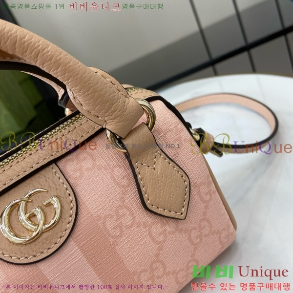 #���� ���ǵ�� ���� �̴Ϲ� 781490-404