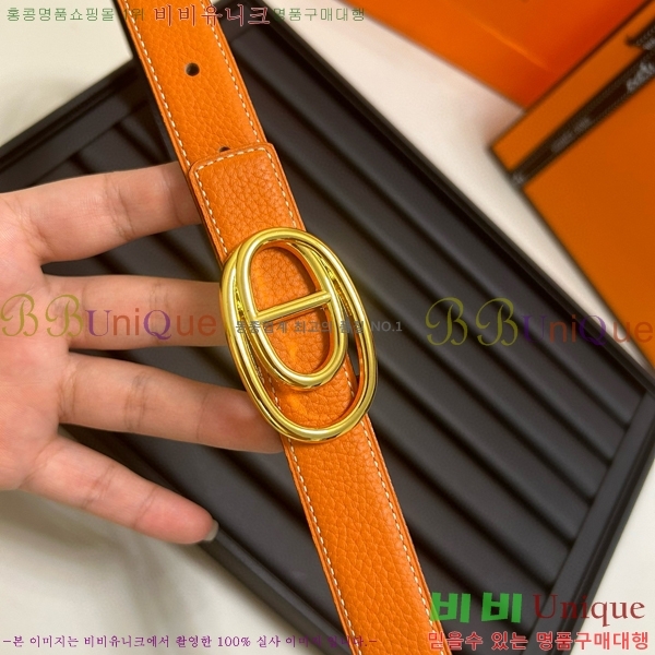 #�����޽� ��Ʈ H2011500-1 �� 2.5cm