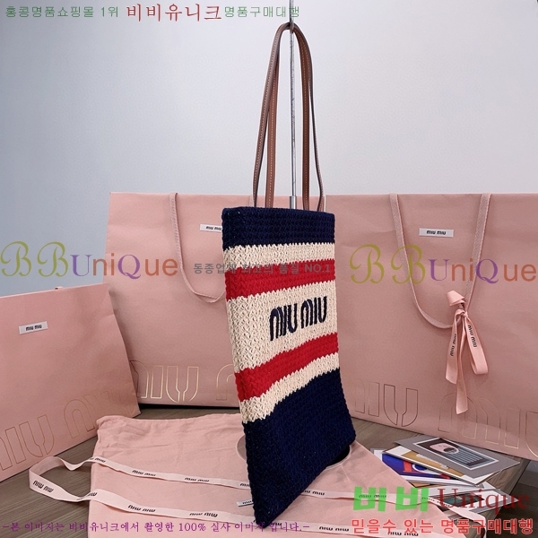 #�̿�̿� ũ�μ� ��Ʈ�� 5BG248-103