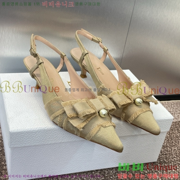 ��� ����� ������ ������ 34D8265142-2 ��2CM