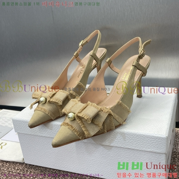 ��� ����� ������ ������ 34D8265141-1 �� 7CM