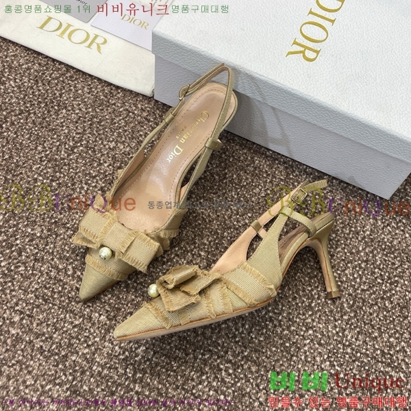 ��� ����� ������ ������ 34D8265141-1 �� 7CM